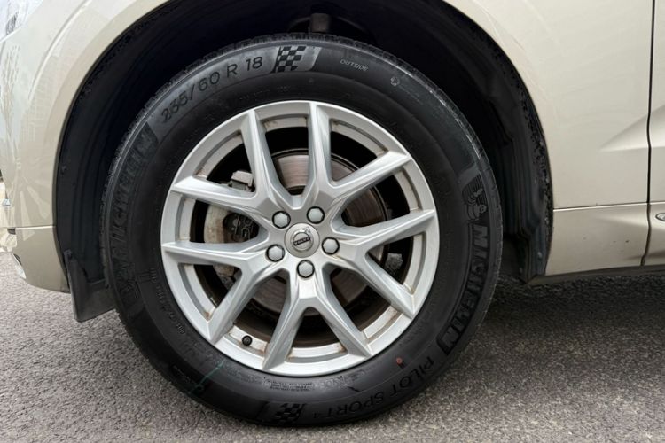Used Volvo XC60 2021 T5 4x4 Smart Luxury Edition Exterior 5