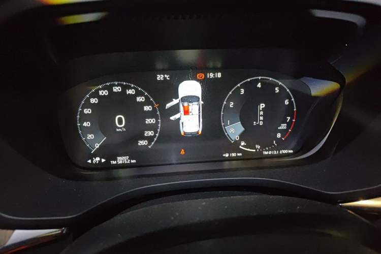 Used Volvo XC60 2021 T5 4x4 Smart Luxury Edition Instrument Cluster