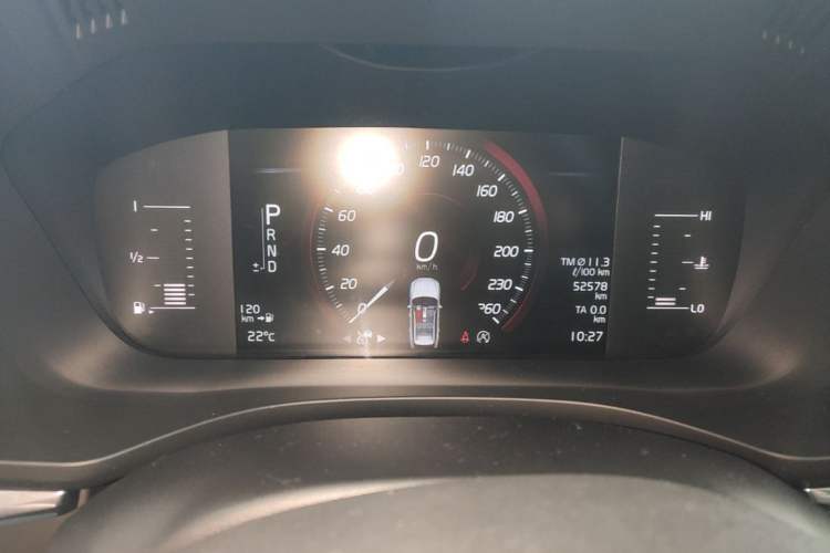 Used Volvo XC60 2021 T5 4x4 Smart Luxury Edition Instrument Cluster