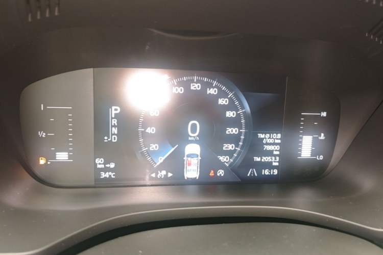 Used Volvo XC60 2021 T5 4x4 Smart Luxury Edition Instrument Cluster