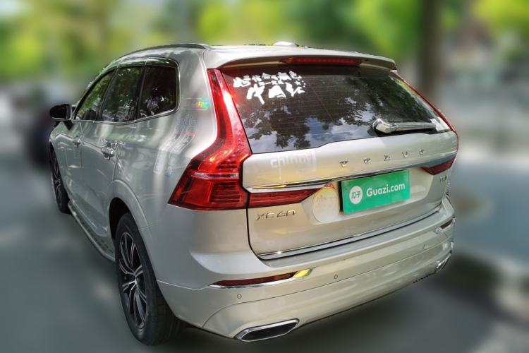 Used Volvo XC60 2021 T5 4x4 Smart Luxury Edition Rear Left 45 Deg