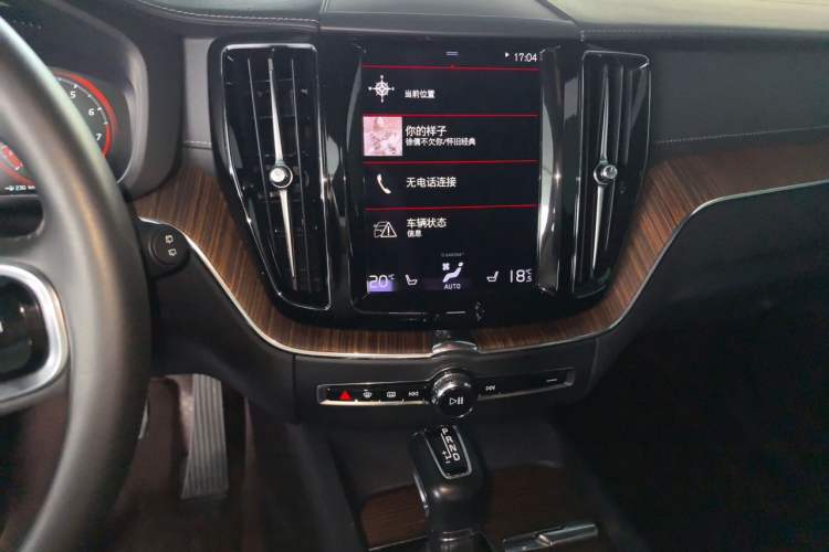 Used Volvo XC60 2021 T5 4x4 Smart Luxury Edition Audio And AC Panel