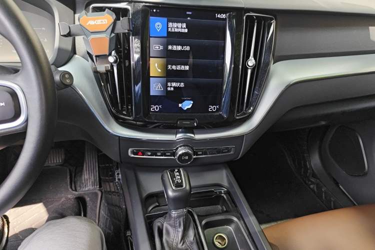 Used Volvo XC60 2021 T5 4x4 Smart Luxury Edition Audio And AC Panel