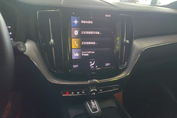 Used Volvo XC60 2021 T5 4x4 Smart Luxury Edition Audio And AC Panel
