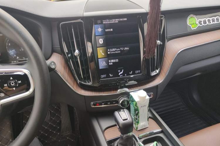 Used Volvo XC60 2021 T5 4x4 Smart Luxury Edition Audio And AC Panel