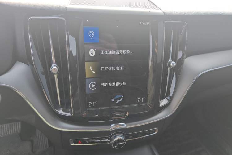 Used Volvo XC60 2021 T5 4x4 Smart Luxury Edition Audio And AC Panel