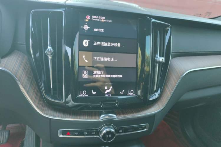 Used Volvo XC60 2021 T5 4x4 Smart Luxury Edition Audio And AC Panel