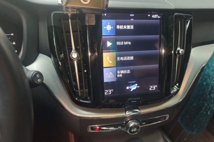 Used Volvo XC60 2021 T5 4x4 Smart Luxury Edition Audio And AC Panel