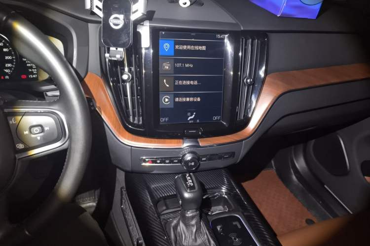 Used Volvo XC60 2021 T5 4x4 Zhiyi Sport Edition Audio And AC Panel