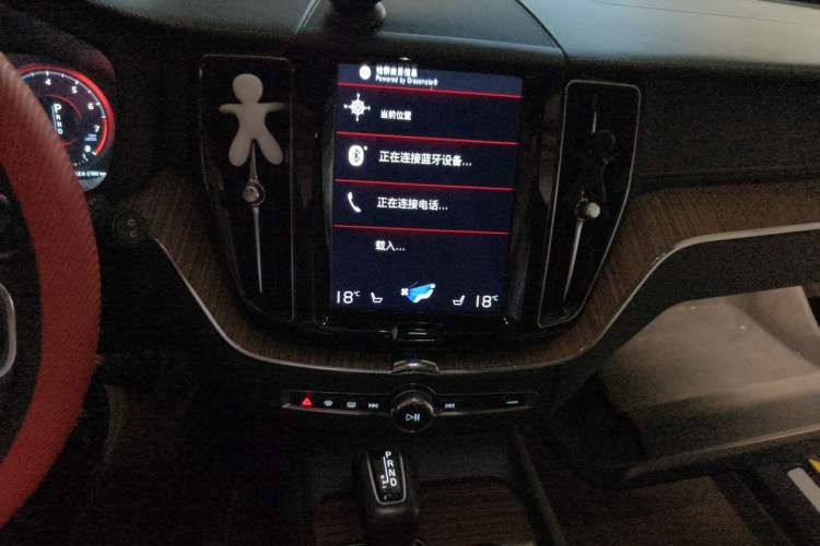 Used Volvo XC60 2021 T5 4x4 Smart Luxury Edition Audio And AC Panel