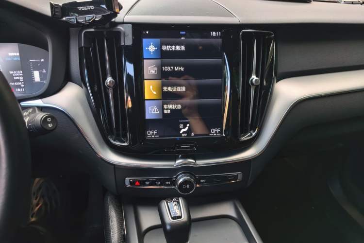 Used Volvo XC60 2021 T5 4x4 Smart Luxury Edition Audio And AC Panel