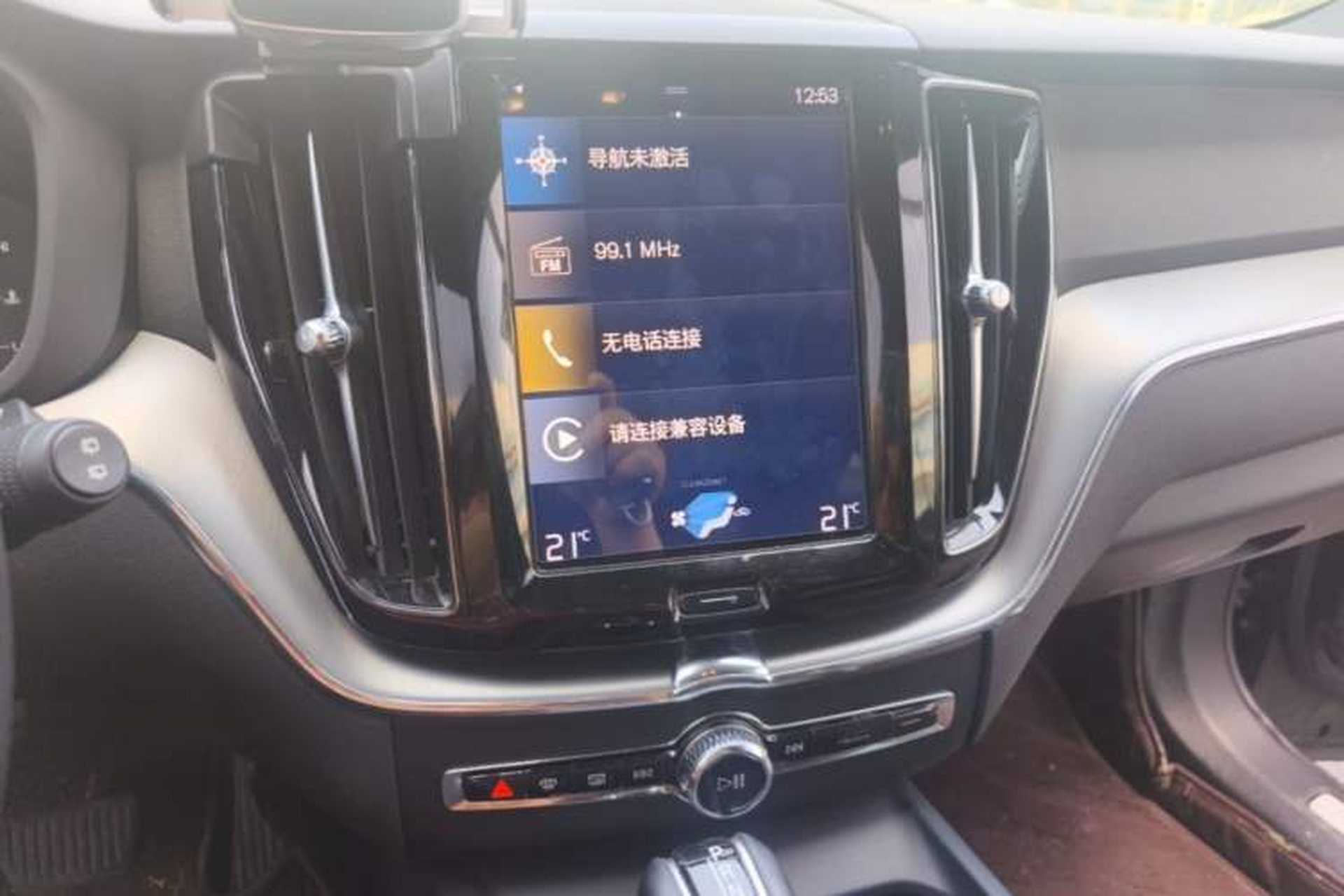 Used Volvo XC60 2021 T5 4x4 Smart Luxury Edition Audio And AC Panel