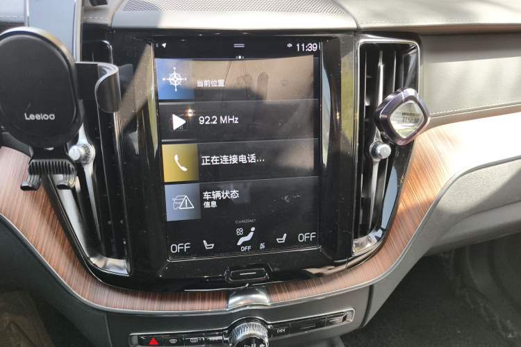 Used Volvo XC60 2021 T5 4x4 Smart Luxury Edition Audio And AC Panel