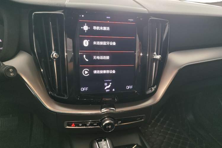 Used Volvo XC60 2021 T5 4x4 Smart Luxury Edition Audio And AC Panel