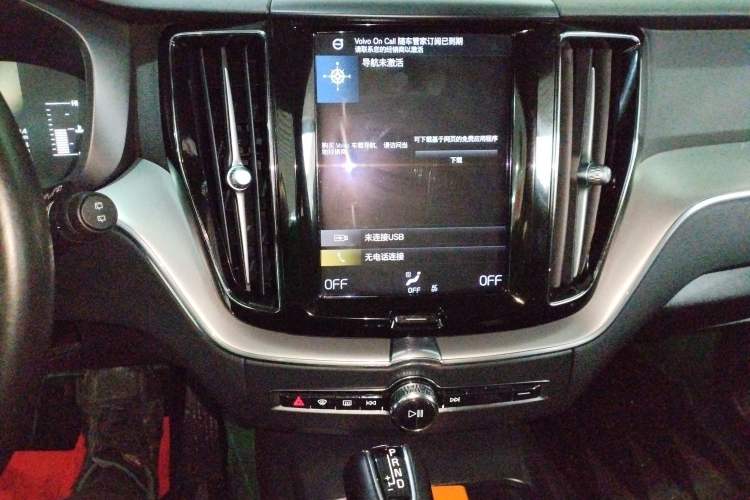 Used Volvo XC60 2021 T5 4x4 Smart Luxury Edition Audio And AC Panel