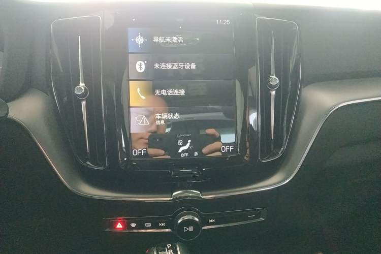 Used Volvo XC60 2021 T5 4x4 Smart Luxury Edition Audio And AC Panel