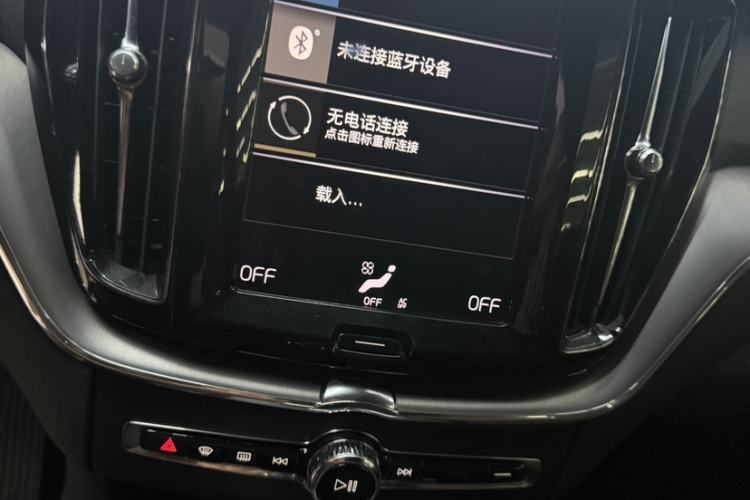 Used Volvo XC60 2021 T5 4x4 Smart Luxury Edition Audio And AC Panel