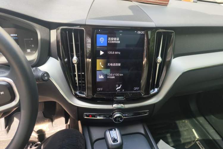 Used Volvo XC60 2021 T5 4x4 Smart Luxury Edition Audio And AC Panel