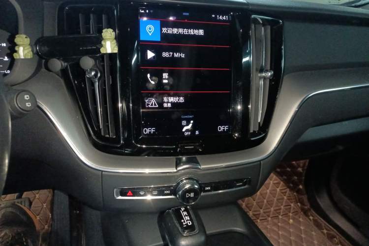 Used Volvo XC60 2021 T5 4x4 Smart Luxury Edition Audio And AC Panel