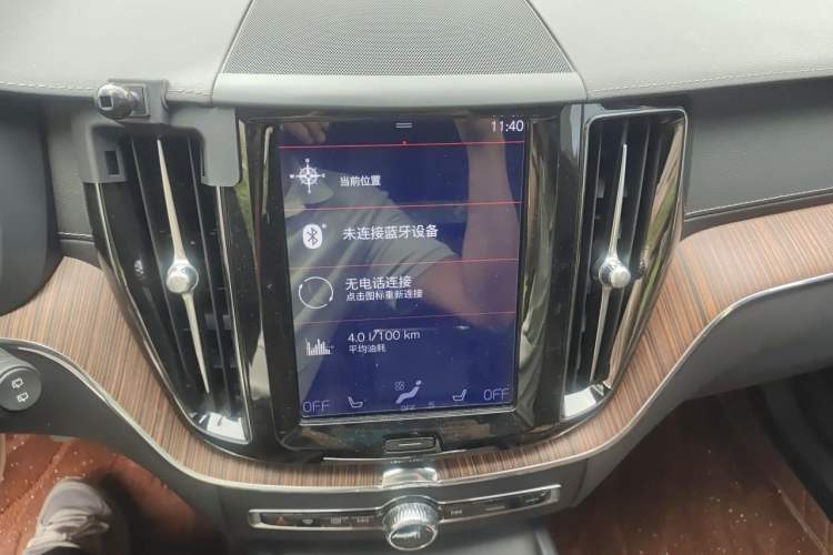 Used Volvo XC60 2021 T5 4x4 Smart Luxury Edition Audio And AC Panel