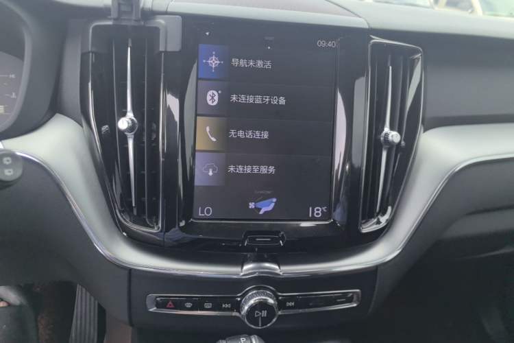 Used Volvo XC60 2021 T5 4x4 Smart Luxury Edition Audio And AC Panel