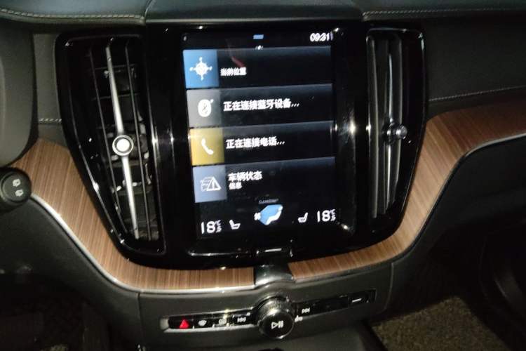 Used Volvo XC60 2021 T5 4x4 Smart Luxury Edition Audio And AC Panel