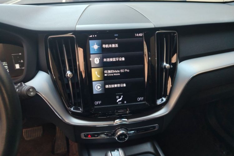 Used Volvo XC60 2021 T5 4x4 Smart Luxury Edition Audio And AC Panel