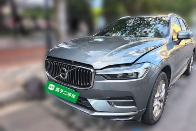 Used Volvo XC60 2021 T5 4x4 Smart Luxury Edition