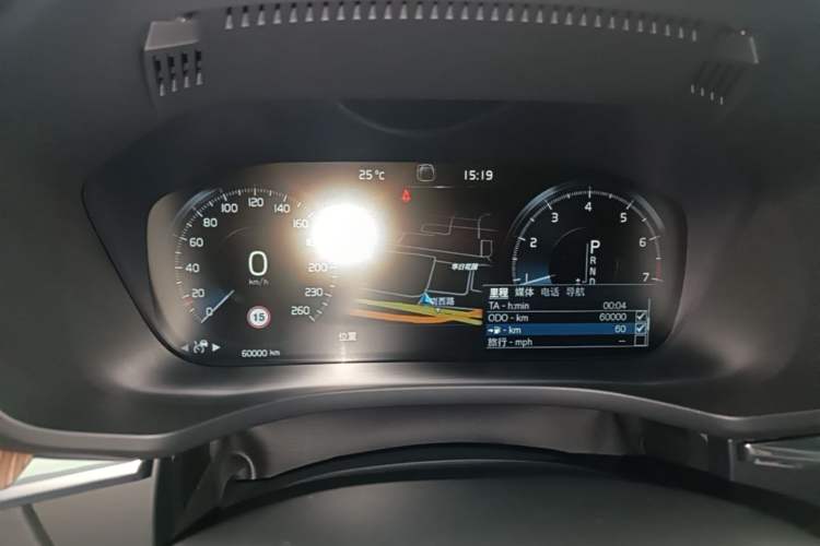 Used Volvo XC60 2021 T5 4x4 Zhiya Luxury Edition Instrument Cluster