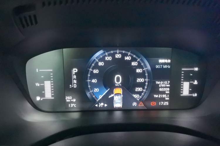 Used Volvo XC60 2021 T5 4x4 Smart Luxury Edition Instrument Cluster