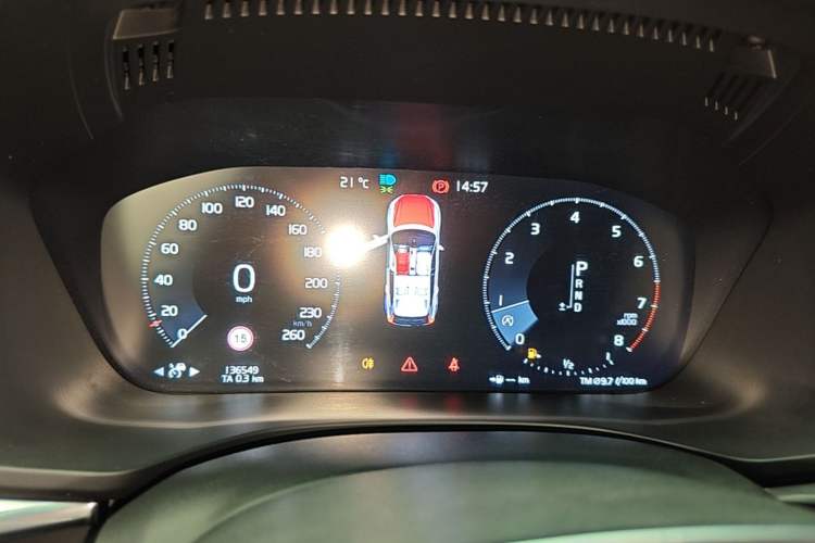 Used Volvo XC60 2021 T5 4x4 Smart Luxury Edition Instrument Cluster