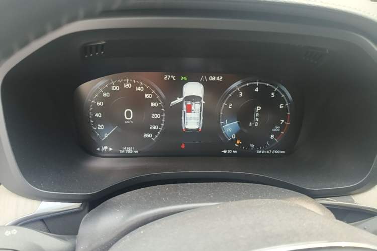 Used Volvo XC60 2021 T5 4x4 Smart Luxury Edition Instrument Cluster