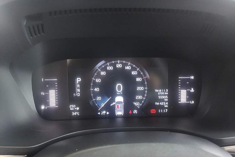 Used Volvo XC60 2021 T5 4x4 Smart Luxury Edition Instrument Cluster