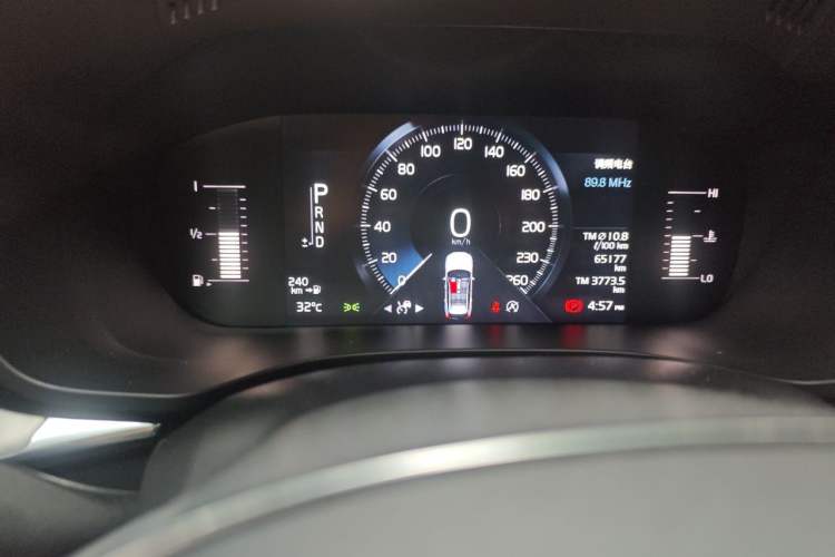 Used Volvo XC60 2021 T5 4x4 Smart Luxury Edition Instrument Cluster
