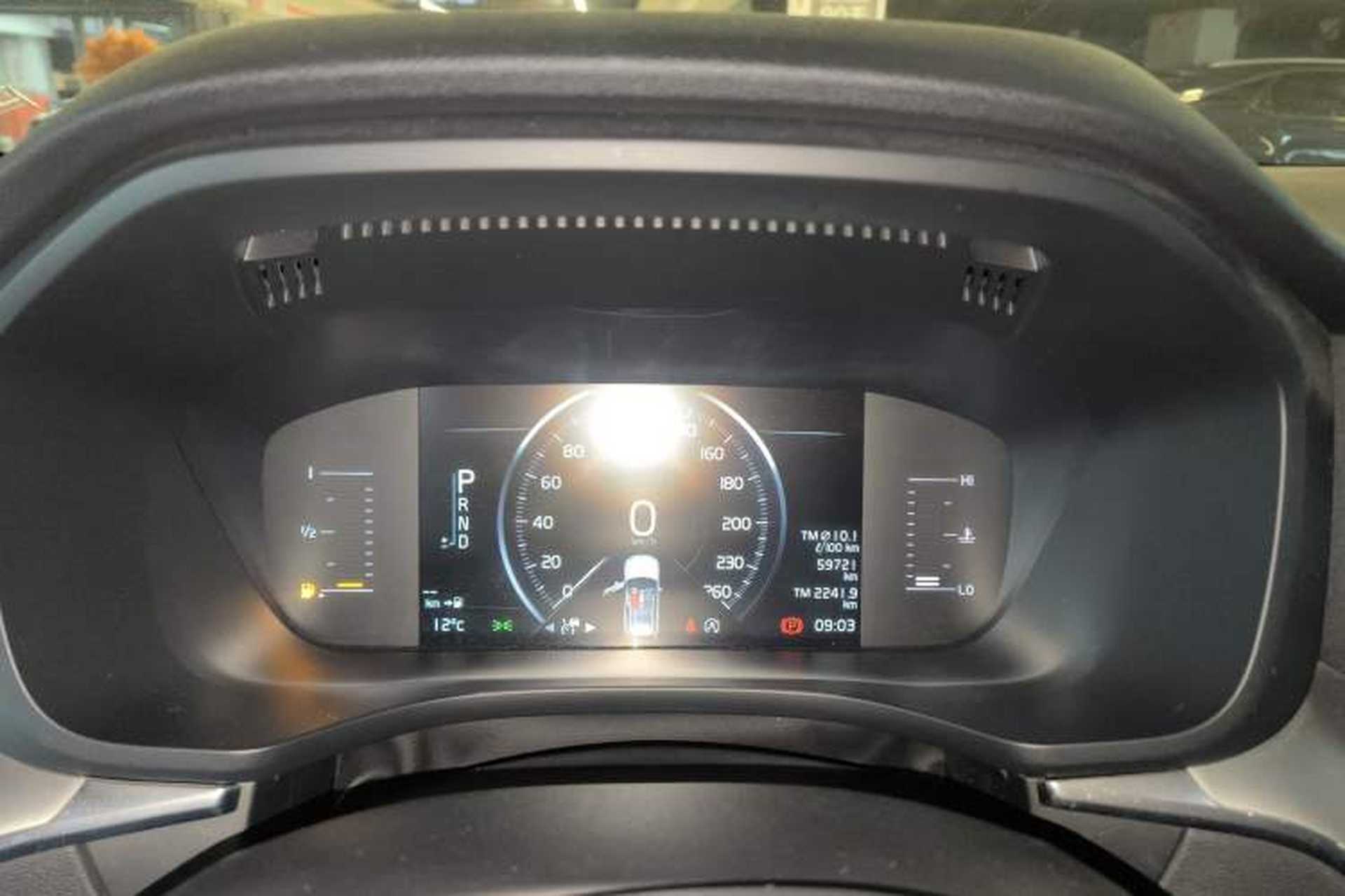 Used Volvo XC60 2021 T5 4x4 Smart Luxury Edition Instrument Cluster