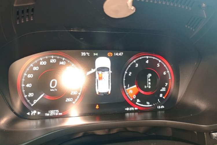 Used Volvo XC60 2021 T5 4x4 Smart Luxury Edition Instrument Cluster