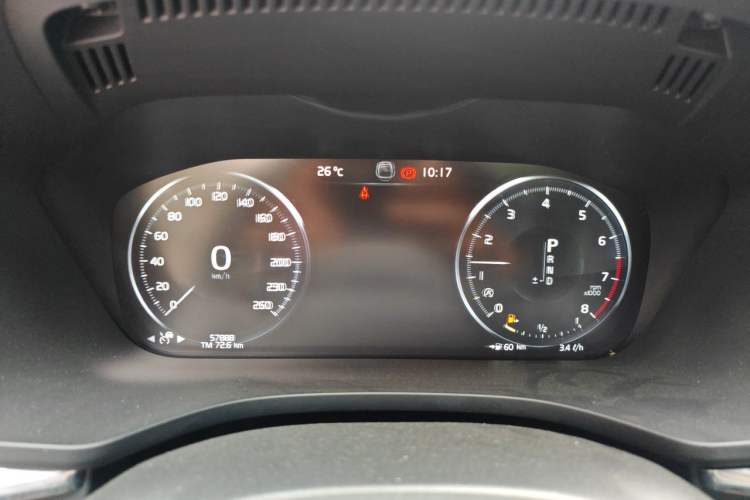 Used Volvo XC60 2021 T5 4x4 Zhiya Luxury Edition Instrument Cluster