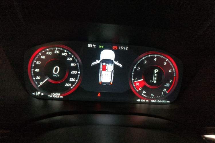 Used Volvo XC60 2021 T5 4x4 Smart Luxury Edition Instrument Cluster
