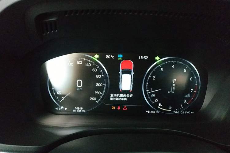 Used Volvo XC60 2021 T5 4x4 Smart Luxury Edition Instrument Cluster