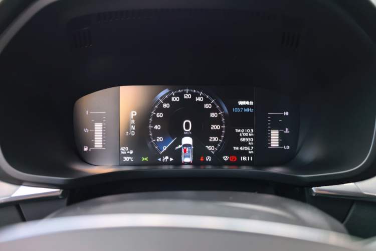 Used Volvo XC60 2021 T5 4x4 Smart Luxury Edition Instrument Cluster