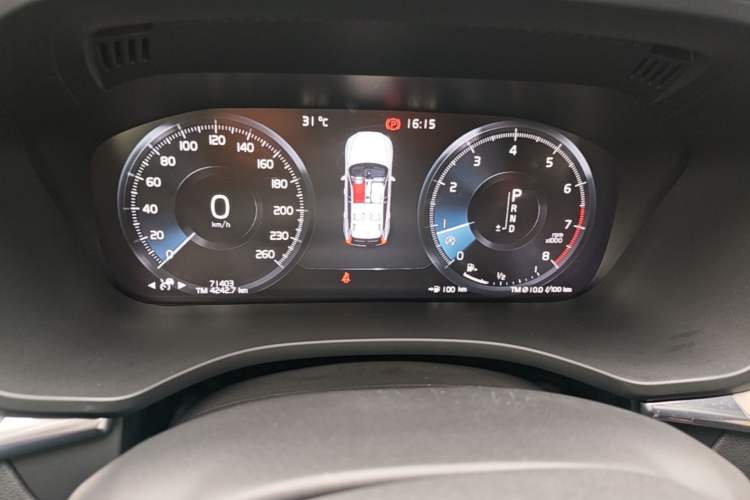 Used Volvo XC60 2021 T5 4x4 Smart Luxury Edition Instrument Cluster