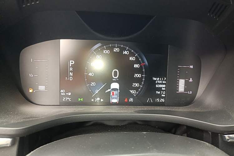 Used Volvo XC60 2021 T5 4x4 Smart Luxury Edition Instrument Cluster
