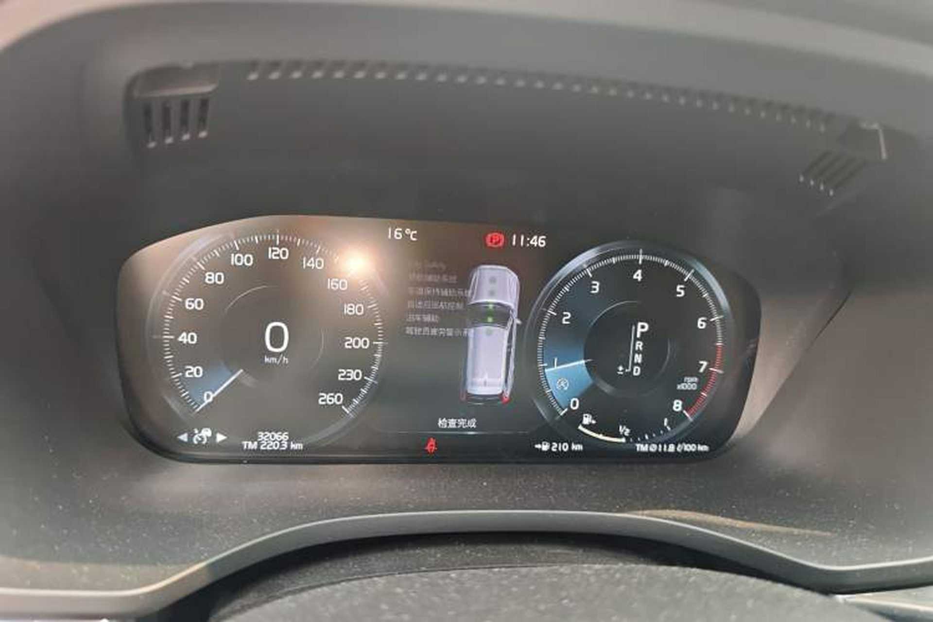 Used Volvo XC60 2021 T5 4x4 Smart Luxury Edition Instrument Cluster