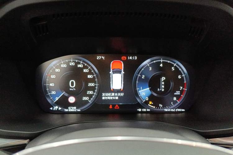 Used Volvo XC60 2021 T5 4x4 Smart Luxury Edition Instrument Cluster