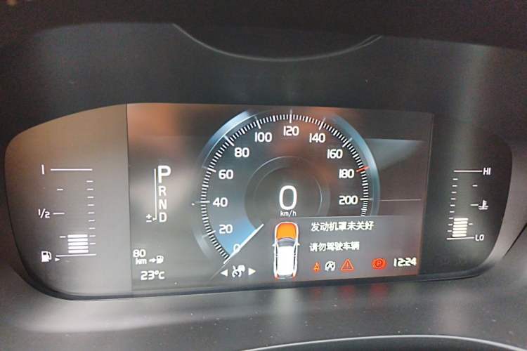 Used Volvo XC60 2021 T5 4x4 Smart Luxury Edition Instrument Cluster