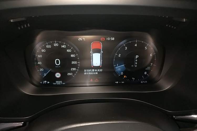 Used Volvo XC60 2021 T5 4x4 Zhiya Luxury Edition Instrument Cluster