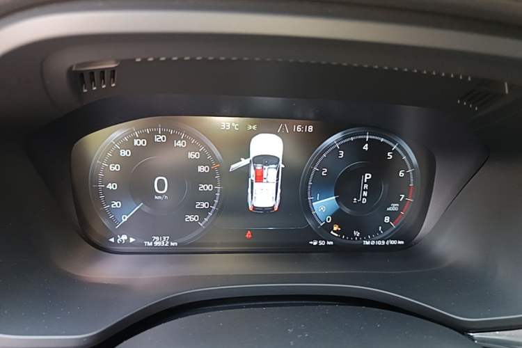 Used Volvo XC60 2021 T5 4x4 Smart Luxury Edition Instrument Cluster