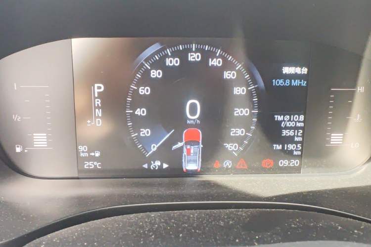 Used Volvo XC60 2021 T5 4x4 Smart Luxury Edition Instrument Cluster