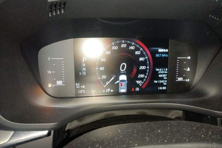 Used Volvo XC60 2021 T5 4x4 Smart Luxury Edition Instrument Cluster