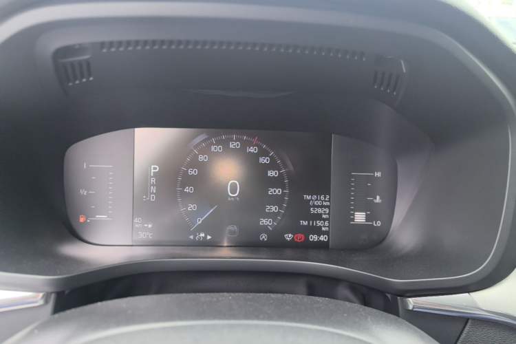 Used Volvo XC60 2021 T5 4x4 Smart Luxury Edition Instrument Cluster